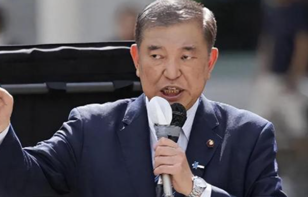 石破茂召开政党领袖会议 与会人士称其未提是否