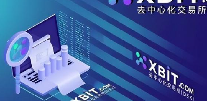 美国加密平台Kraken寻求以150亿美元估值筹集5亿美