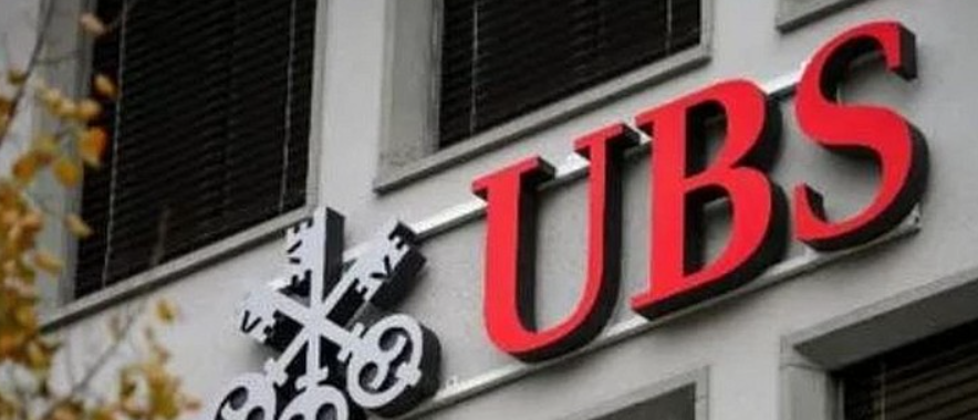 瑞银：美联储理事库格勒意外辞职 鲍威尔继任战