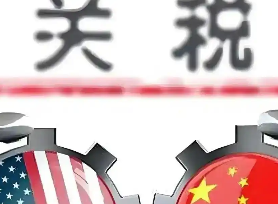 “对等关税”开征前夕美日再曝分歧 日方控诉：