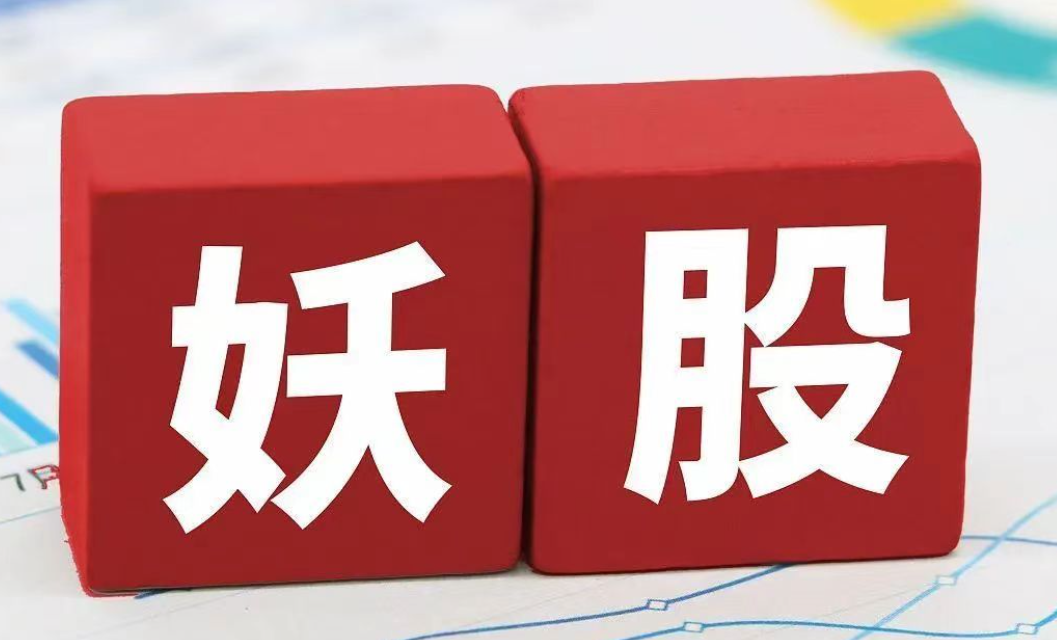 Coreweave和Circle，两大美国“IPO妖股”将迎来财报