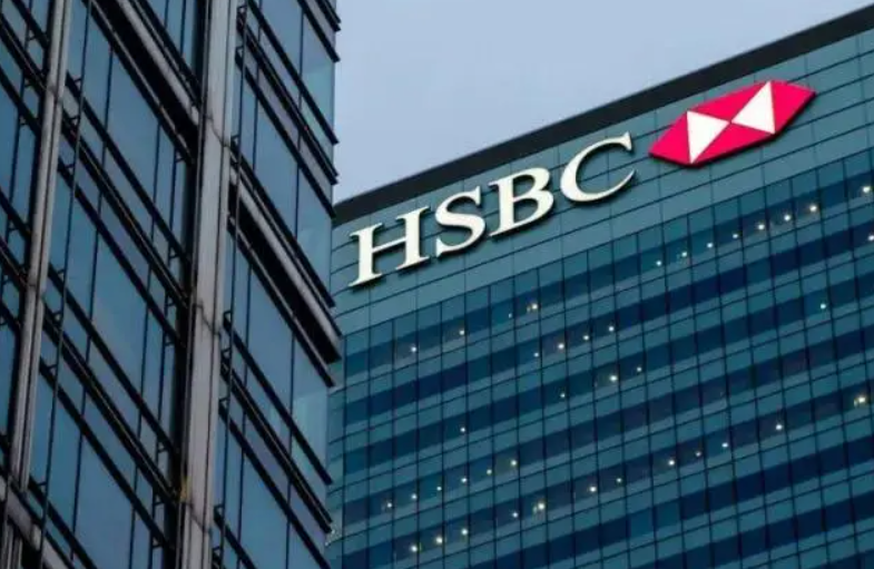 汇丰(HSBC.US)量子计算试点金融应用告捷 债券交易