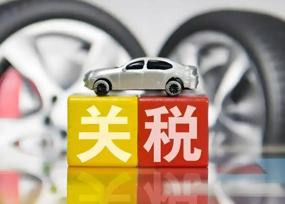 特朗普同意暂缓欧盟关税