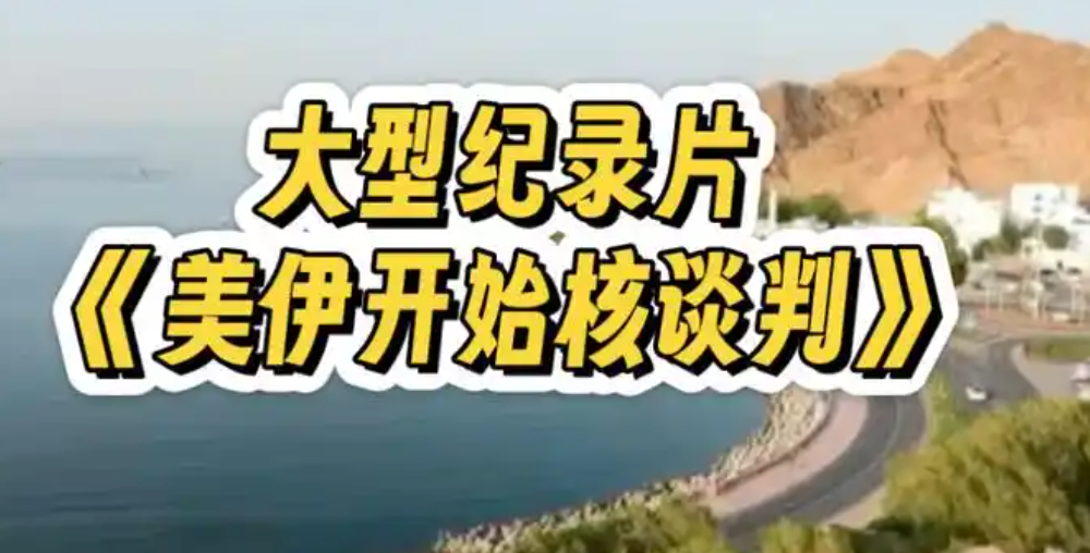 金价微跌,交易员权衡美伊协议进展