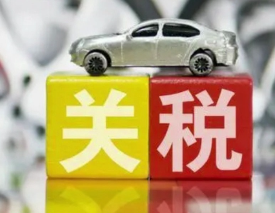 特朗普：没有考虑暂停加征关税