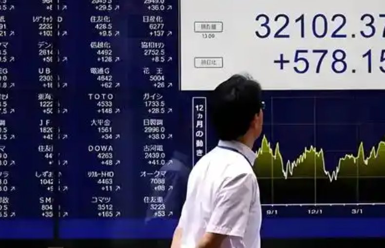 东京通胀率再次放缓 日本央行加息之路变得复杂
