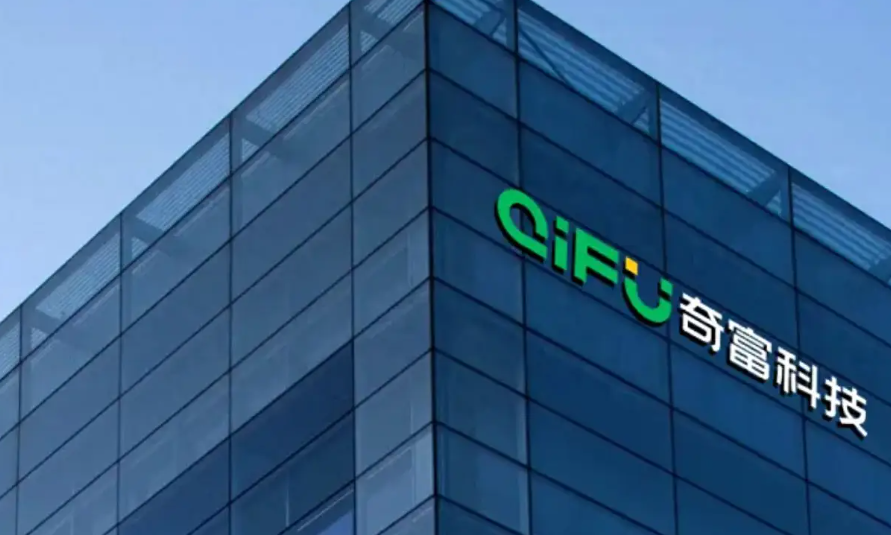 奇富科技发布2025年四季度及全年未经审计财报