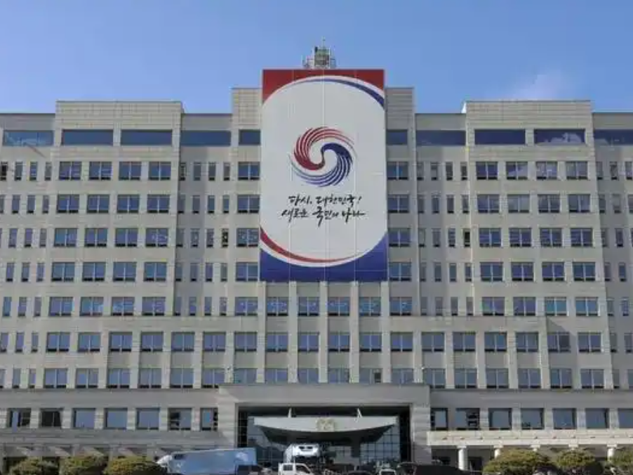 韩国将扩大旧电脑再利用范围，应对芯片价格上